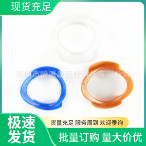 Dental Mouth Opener O Type Universal Plug Manual Oral Therapy Equipment White Blue Orange Color Options For Adults - Product Image 5