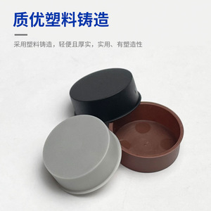Furniture Hinge Cover <b>Plastic</b> Base Surface Mount Minimalist Design Waterproof Moisture Proof Decorative Plug Type - Product Image 2