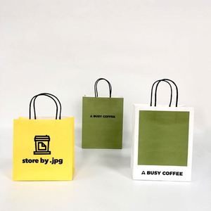 Bolsas de Papel Kraft con Asa, Económicas, con Logotipo Personalizado, Ecológicas, Hechas con Materiales Reciclados, para Promoción en Supermercados, Regalos, Compras para Llevar - Product Image 6