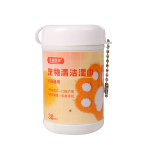 Custom 30pcs Mini <span class=keywords><strong>Wet</strong></span> <span class=keywords><strong>Pet</strong></span> <span class=keywords><strong>Cleaning</strong></span> <span class=keywords><strong>Wipes</strong></span> Plastic <span class=keywords><strong>Canister</strong></span> com Keychain para a limpeza eficaz do tecido corporal - Product Image 1