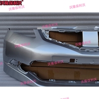 Cubierta de Parachoques Delantero Deportivo, Kit de Carrocería Compatible con Honda Fit Jazz GE8 2008-2011, Carcasa de Parachoques Delantero, Piezas de Repuesto Exteriores para Automóvil