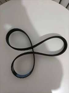 Courroie de distribution <span class=keywords><strong>automobile</strong></span> 114MR17 HNBR,Cr - Product Image 5