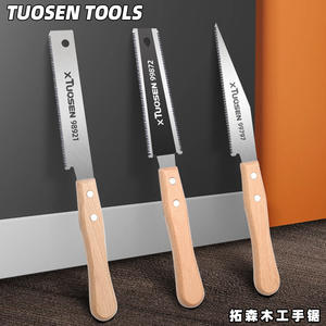 ชุดเลื่อยมือทูเซ่น 99872 98921 99797 ใบมีดเหล็ก เครื่องมือช่างไม้ - Product Image 2