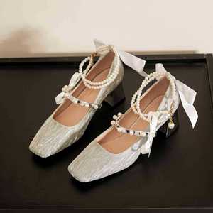 Zapatos de Novia Mary Jane con Tacón Cuadrado, Correa de Perlas y Estilo Elegante 5688-19 - Product Image 1