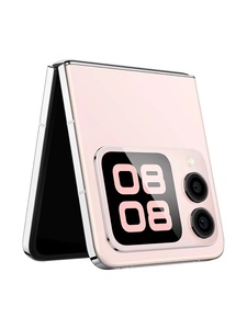 Teléfono Plegable 5G Original Huawei Nova Flip 2024, Pantalla de 6.94 Pulgadas, 16 GB + 512 GB, Kirin 8000, 66 W SUPERVOOC, Batería de 4400 mAh, NFC, OTG, HarmonyOS 4.2 - Product Image 5