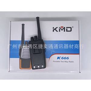 Radio bidirectionnelle analogique longue portée Kmd K666, talkie-walkie portable 8W 400-480MHz - Product Image 3