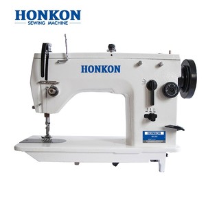 Máquina de Coser Zigzag de Accionamiento Directo HK 20U con Gancho Pequeño - Product Image 1