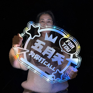 Led Illuminated <b>Sign</b> Oval Shape 7 Color <b>Light</b> Up Display For Concerts Birthdays Festivals Easy Installation - Product Image 3