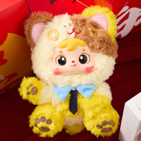 Nouvelle Boîte Mystère Pendentif Poupée Porte-Bonheur Chinoise 2026 – Peluche Samuel de Qualité Supérieure avec Œil Rotatif à 360 Degrés – 100% Authentique