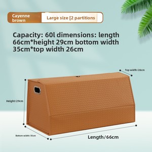 Boîte de rangement multifonctionnelle pliable pour coffre de voiture et intérieur de véhicule avec organisateur pour voitures - Product Image 1