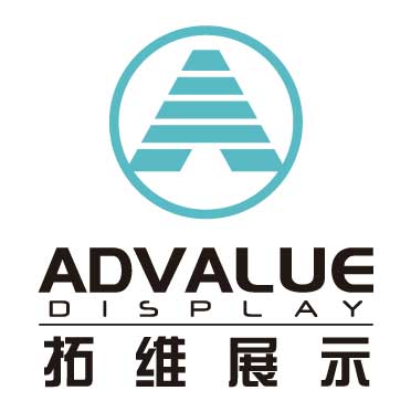 Shenzhen Advalue Display Co., Ltd. logo