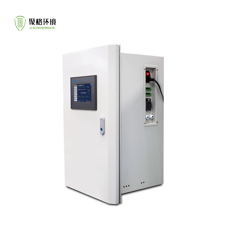 Online Sodium Ion Analyzer for Boiler