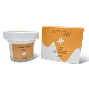 BAWEI Plantes Neroli Blanchissant Peau Masque de Nuit Hydratant Végétalien Eau De Nuit <span class=keywords><strong>Gel</strong></span> De Sommeil Masque D'argile - Product Image 1