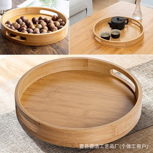 Bamboo Round Serving <b>Tray</b> Natural Wood Color <b>Tea</b> <b>Tray</b> Home Use Minimalist Style - Product Image 3