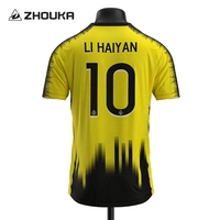 Uniforme de Fútbol Personalizado al por Mayor para Hombre, Jersey de Fútbol Amarillo con Sublimación Jacquard OEM, Ropa Deportiva Transpirable para Equipo
