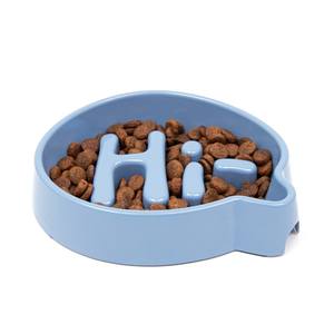 Gamelle lente Maze pour chiens – Distributeur de nourriture pour exercice mental avec design surélevé pour une alimentation lente - Product Image 2