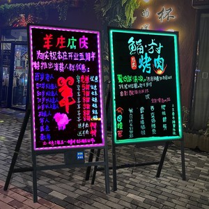 <span class=keywords><strong>Led</strong></span> Áp phích đứng chiếu sáng a-<span class=keywords><strong>frame</strong></span> hiển thị đứng xóa được menu Glass Board cho nhà hàng - Product Image 4