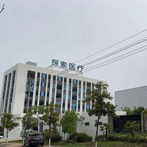 หน้ากากช่วยหายใจทางลาริงซ์แบบใช้ครั้งเดียวทางการแพทย์  ขายดี หน้ากากช่วยหายใจทางลาริงซ์แบบใช้แล้วทิ้งสำหรับการใส่ท่อช่วยหายใจ  ทางเดินหายใจเหนือกลอน  ทางเดินหายใจลาริงโกฟาริงจ์ - Product Image 6