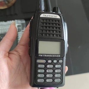 Transceptor FM Huitong HT-911 400-470MHz, Walkie Talkie Analógico con Escaneo de Canales, Radio Portátil Civil - Product Image 3