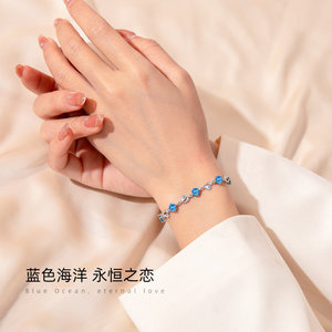 Collar Deportivo para Mujer Heart of the Sea, Juego de Tres Piezas, Regalo de Cumpleaños para Esposa, Día de San Valentín, 520, Novia - Product Image 4