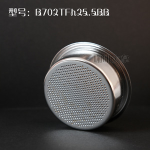 IMS พอร์ทาฟิลเตอร์ 25.5 มม. เครื่องชงกาแฟสแตนเลสแบบคู่ รุ่นบิ๊กแบง รุ่น B702tfh25.5 อุปกรณ์เสริมคุณภาพสูง - Product Image 4