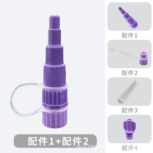 Luhrlich Y Type Connector 1/2 In PVC Medical Grade Pipe Fitting For Water Hose Connection - Product Image 4