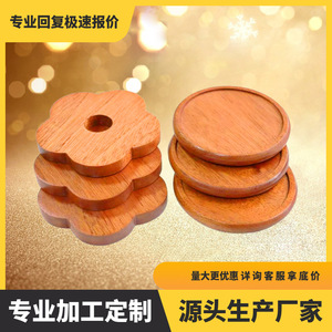 Wooden Flower Coasters Solid Wood Heat Insulating <b>Mats</b> For Tea Coffee Cup Protection Table Decor - Product Image 5