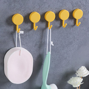 Round Wall Hooks Self-Adhesive No Drill Installation For <b>Clothes</b> <b>Storage</b> - Product Image 1