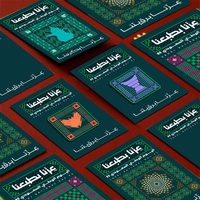 Nouveau design aimant drapeau d'Arabie Saoudite 95 Souvenir autocollant de téléphone 3M broche badge en métal émaillé épingles personnalisées pour la Journée nationale saoudienne