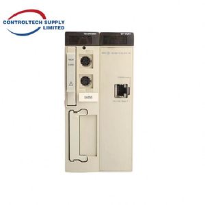 Modicon Quantum avec planche de connexion TSXP572034 - Product Image 4