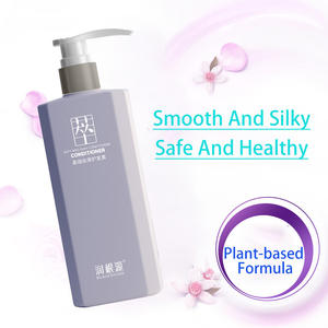 プライベートラベルヘアケアは髪の質感を強化しますナチュラルオーガニックヘア滑らかで絹のようなコンディショナー - Product Image 3