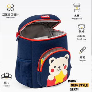 ZnBaby Bear Star Kids Backpack 14 In Lightweight Kindergarten Bag Unisex Spring 2026 - Product Image 3