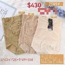 Mixed color (skin color, brown, brown)