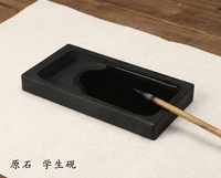 Pierre à encre en pierre naturelle artisanale, héritage ancien, rectangulaire, pour calligraphie traditionnelle Sumi-e, écriture et peinture