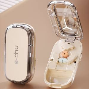 Echu Starlight Coupe-comprimés multifonctionnel portable avec étui de rangement pour les voyages et l'usage quotidien - Product Image 2