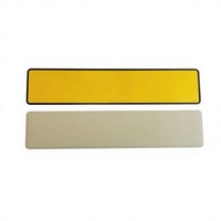 Placa de matrícula de coche de doble capa, decorativa, en relieve europeo, de fábrica, en blanco