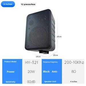 Altavoz de Audio de 4 Pulgadas para Conferencias y Supermercados, de Montaje en Pared, con Resistencia Constante/Voltaje Constante, para Radiodifusión Pública - Product Image 4