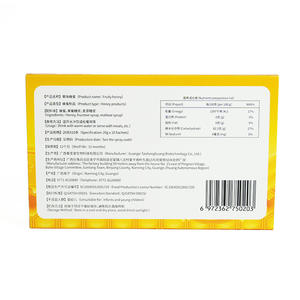 Produits énergétiques masculins Royal Honey, miel nutritif tout-en-un, santé masculine, miel aromatisé aux fruits - Product Image 5