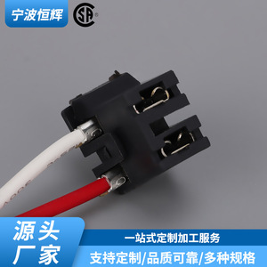 Quemador de gas para calentador de agua 100112330, pieza de repuesto integrada de acero inoxidable para electrodomésticos - Product Image 5