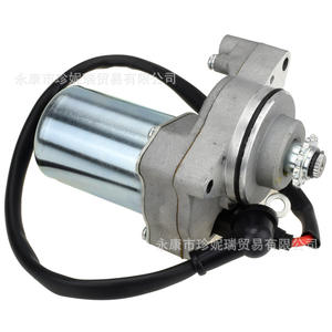 Fdj007 110Cc มอเตอร์สามรูสำหรับซ่อมมอเตอร์ไซค์ออฟโรด สตาร์ทเตอร์โลหะสีเงิน DJ662 3K - Product Image 3