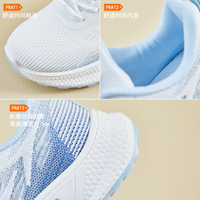 Baskets en tricot pour femmes Étudiant Running Casual Shoes Hauteur croissante