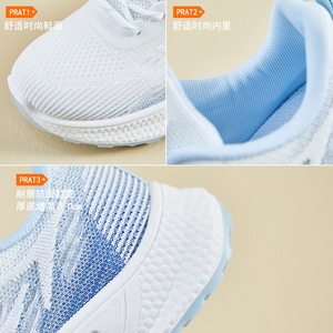 Zapatillas Fly-knit para mujer, zapatos casuales para correr para estudiantes, aumento de altura - Product Image 6