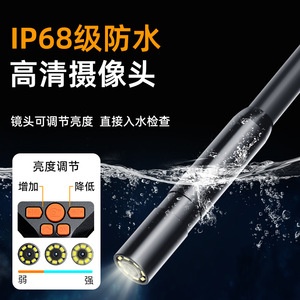 Zcf Scientific Instruments 2.8 Inch Ips Screen Handheld Endoscope 100m <b>Working</b> Length 6 <b>Led</b> <b>Lighting</b> Car Repair Inspection Tool - Product Image 3