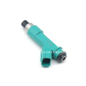 Inyectores de Combustible para Toyota Prado 4000 GRJ120 23250-31060 Pieza de Repuesto Original - Product Image 4