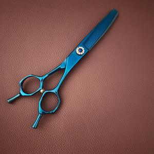 กรรไกรตัดขนสัตว์เลี้ยง S7 ขนาด 7 นิ้ว ใบมีดโค้งสีน้ำเงิน เหล็ก 440C อุปกรณ์ตัดขนมืออาชีพสำหรับสุนัขและแมว - Product Image 5