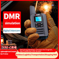 Sistema de Intercomunicación Inalámbrico DMR Manos Libres UHF 3km Comunicación Bidireccional en Tiempo Real para Hogar Oficina Hotel
