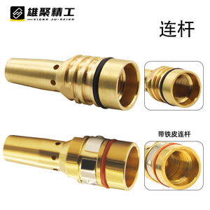Xiongju TIG Welding Nozzle 401-48-50 Pure Copper Protective Tip For SKS Torch - Product Image 5