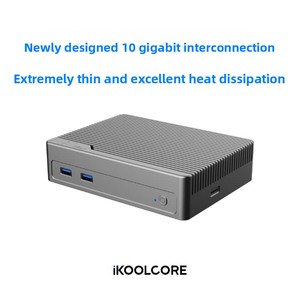 Serveur domestique Hard Cool R2Max 10G N150/N305/N350/N355, routeur pare-feu open source, passerelle - Product Image 3