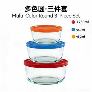 Food Container Round Glass With Clip On Lid Microwave Safe <b>Refrigerator</b> Safe For Travel And Storage - Product Image 4