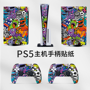 Vinilo Adhesivo para Consola PS5, Diseño de Dibujos Animados, para Videojuegos - Product Image 2